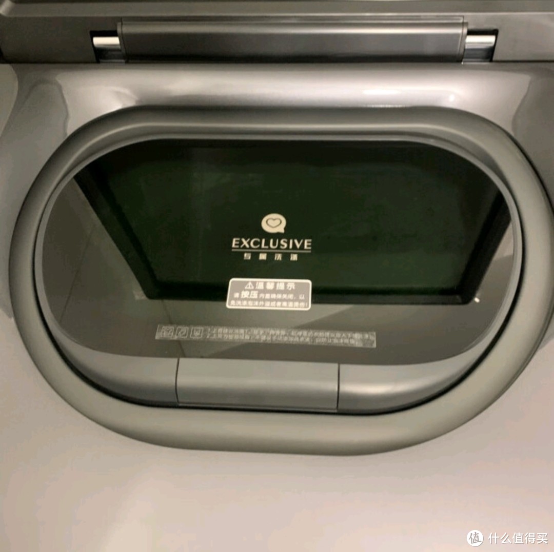 TCL 12KG双子舱Q6分区洗烘一体滚筒智能自动投放超薄洗衣机