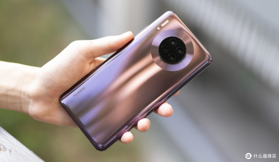华为mate30老当益壮:麒麟990 5g 鸿蒙系统,售价3432元!