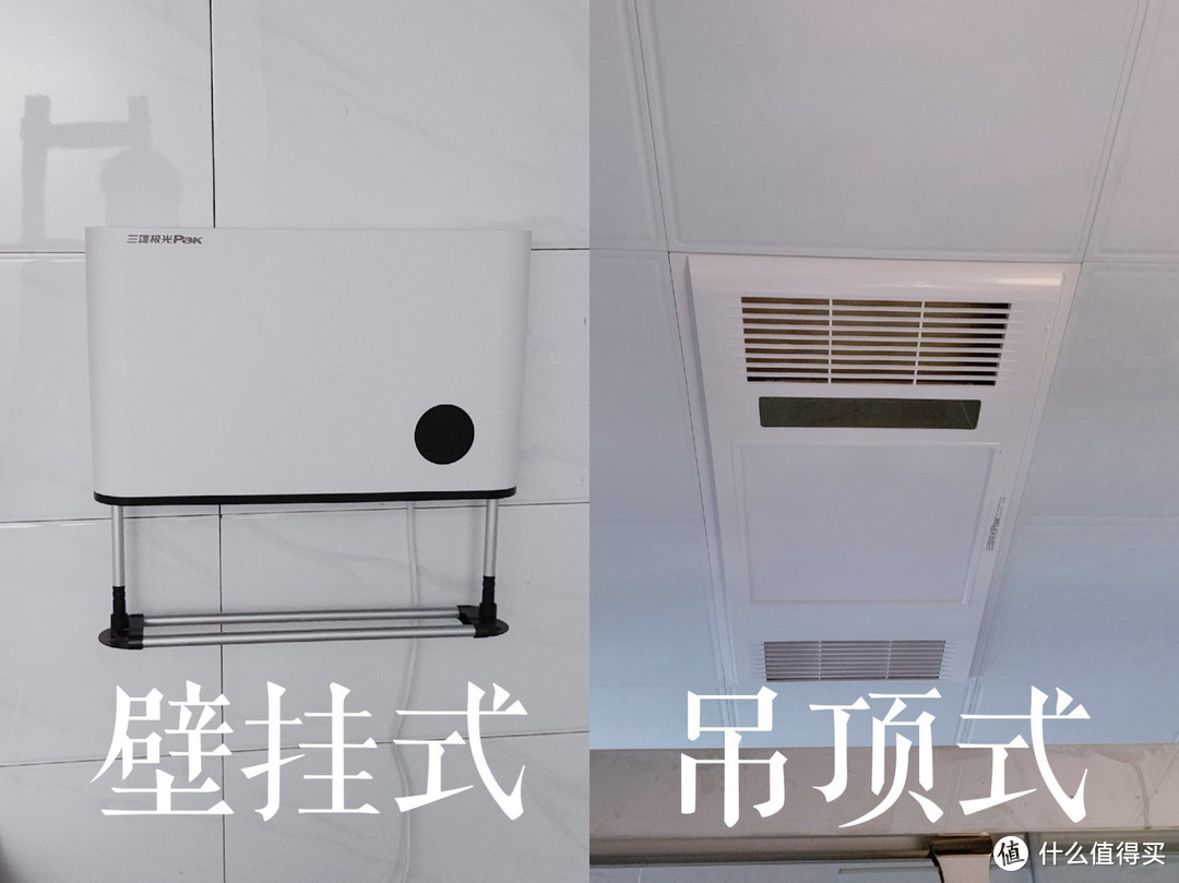 字字肺腑,给未来买浴霸朋友的忠告!2023浴霸推荐含多款美的、欧普、奥普、雷士浴霸选购攻略