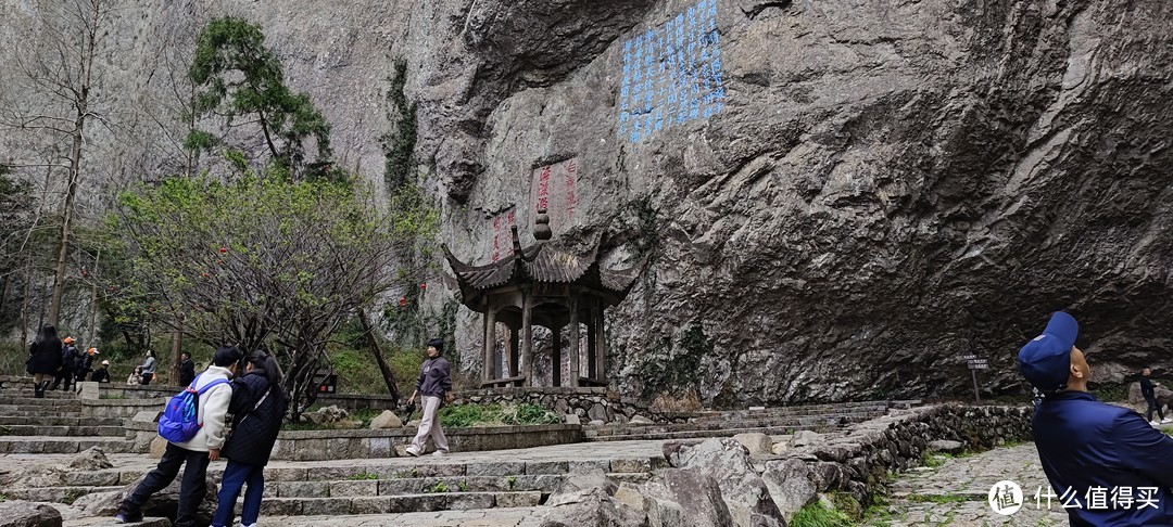 雁荡山-大龙湫游记/浙江温州乐清市雁荡山风景区/游玩攻略携程门票价格开放时间/世界地质公园