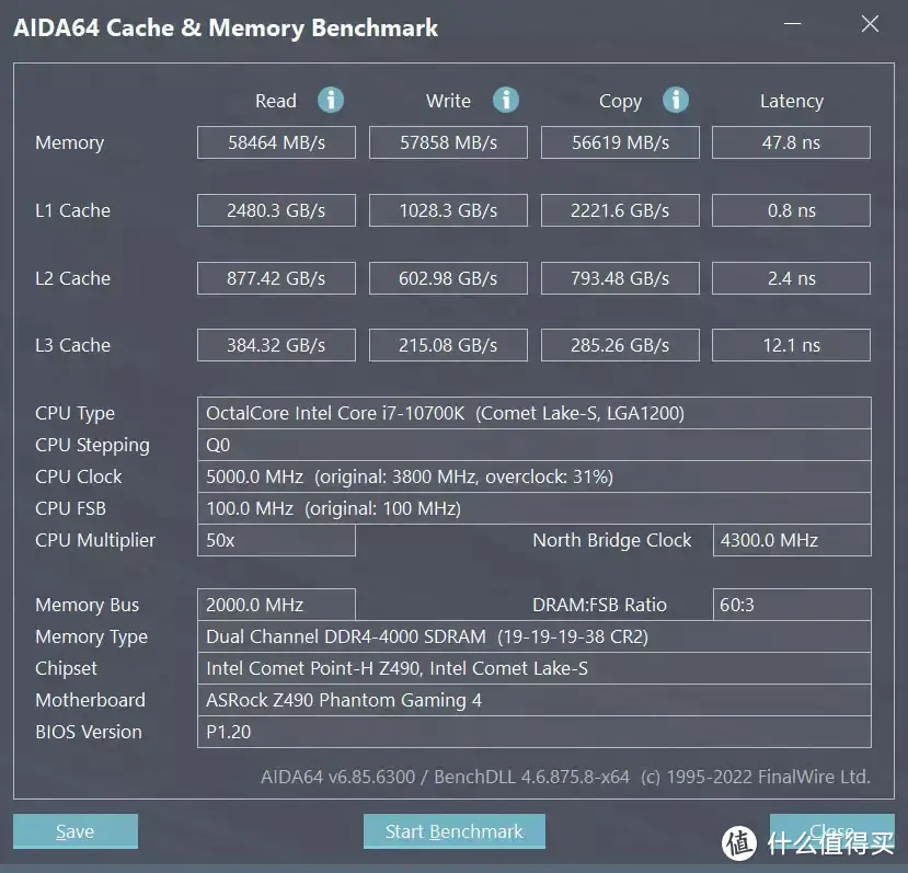 DDR4内存最后的荣光！阿斯加特女武神三星Bdie版D4评测