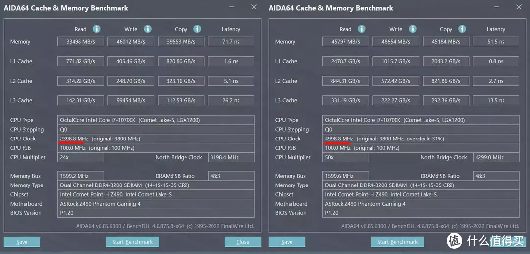 DDR4内存最后的荣光！阿斯加特女武神三星Bdie版D4评测