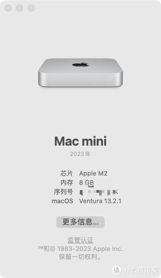 我为什么退掉2023款Mac mini？