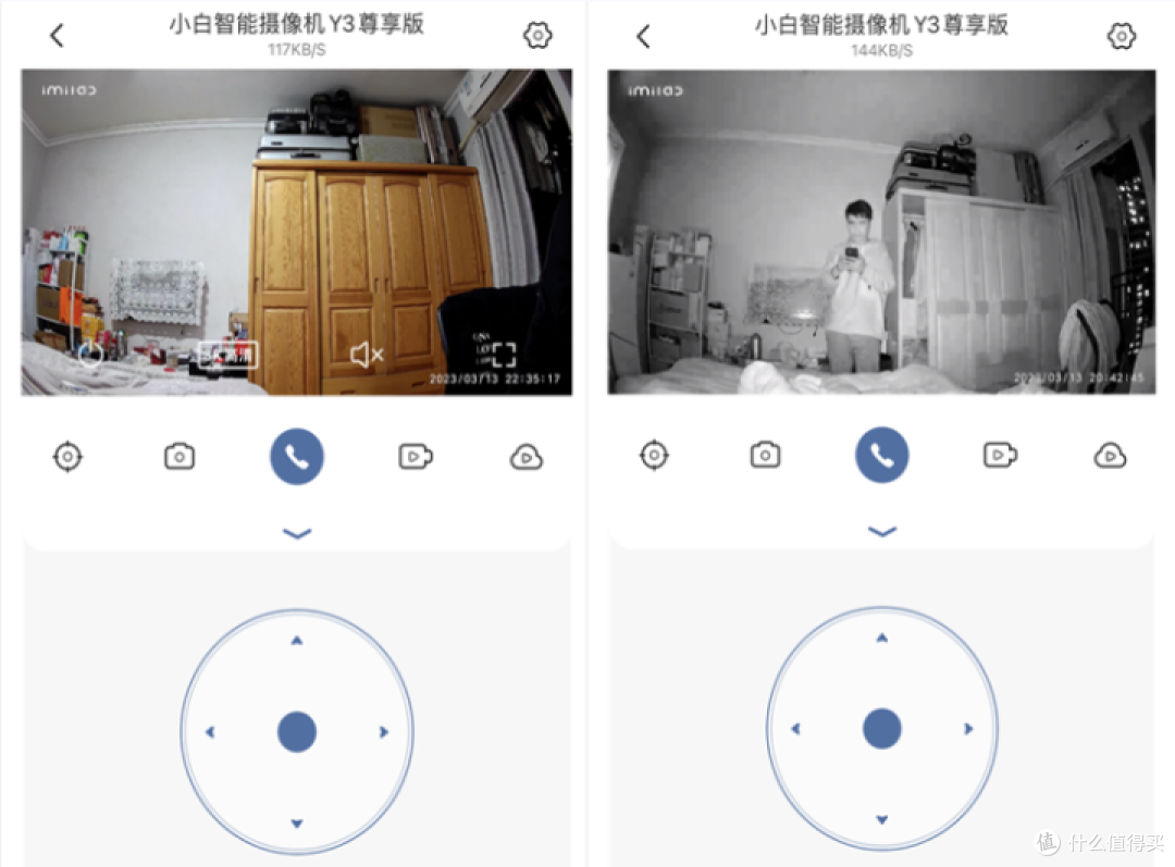 智能摄影机拍摄教程，技巧大全