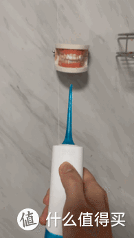 素士W3 Pro冲牙器对表面污渍的洁净能力测试