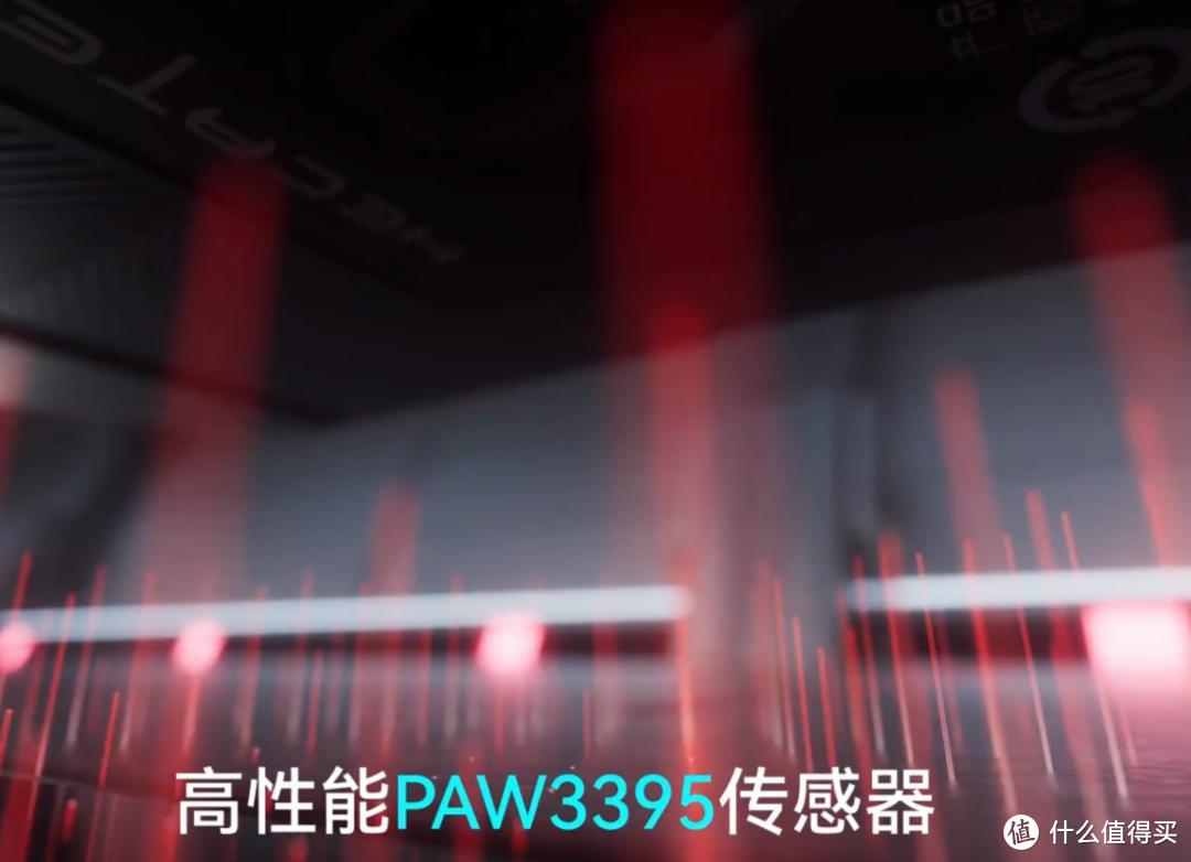 又一款PAW3395无线鼠标登场，漫步者HECATE G4M pro，会是新卷王吗