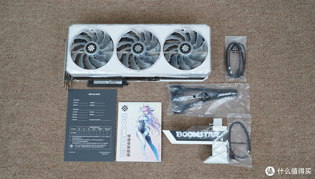 性能强悍无短板？13700K+Z790雪鹰+RTX4080星曜打造的高端主机分享