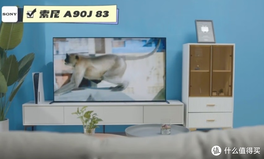 索尼83A90J，地表最强OLED巨幕电视!