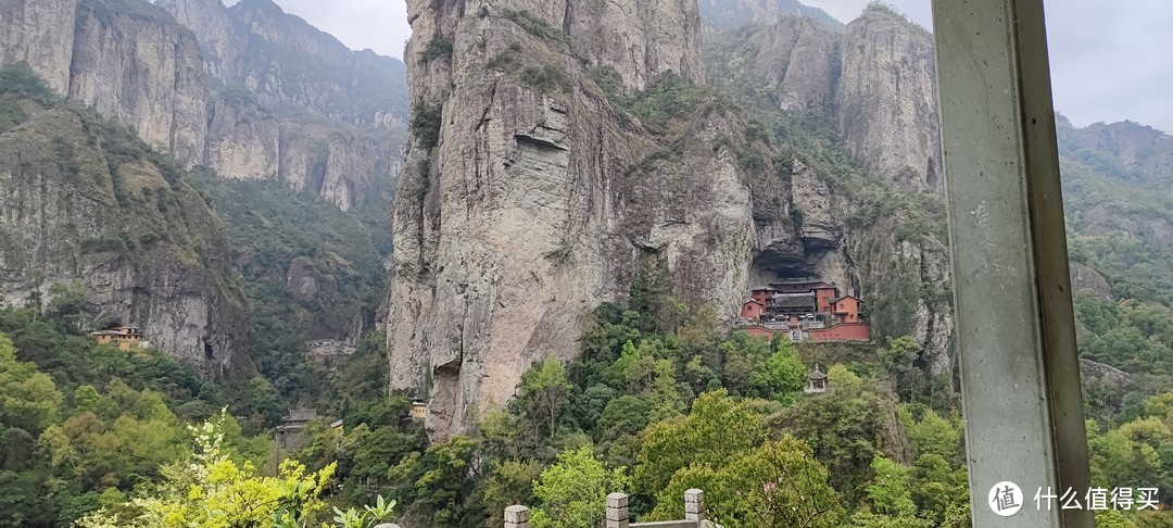 雁荡山～灵峰游记/东瑶台西瑶台/杨过和小龙女曾经来过的地方/杨过练剑台/玉女心经，瑶池圣地/攻略