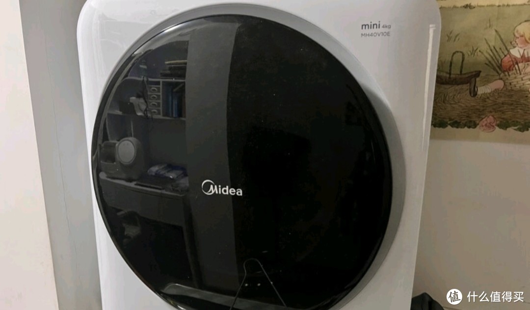 美的 烘干机家用滚筒式干衣机小型烘衣机 衣物衣服过滤烘干高温除螨直排式 MH40V10E 