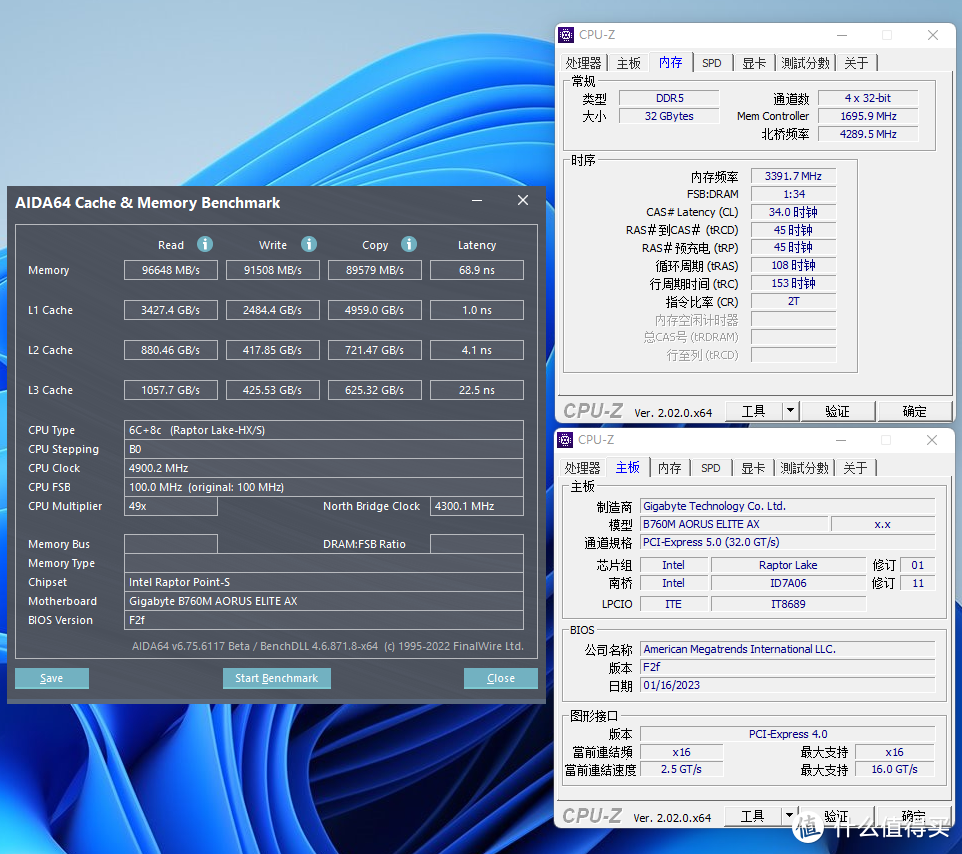 探索海力士A Die性能上限！博德斯曼DDR5 6800开启高带宽与低延迟模式