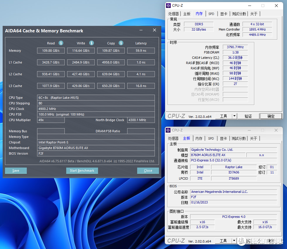 探索海力士A Die性能上限！博德斯曼DDR5 6800开启高带宽与低延迟模式