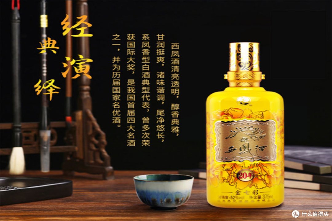 是由赖氏酱酒非物质文化第十三代传承人赖弟强携手中国酱酒大师茅台