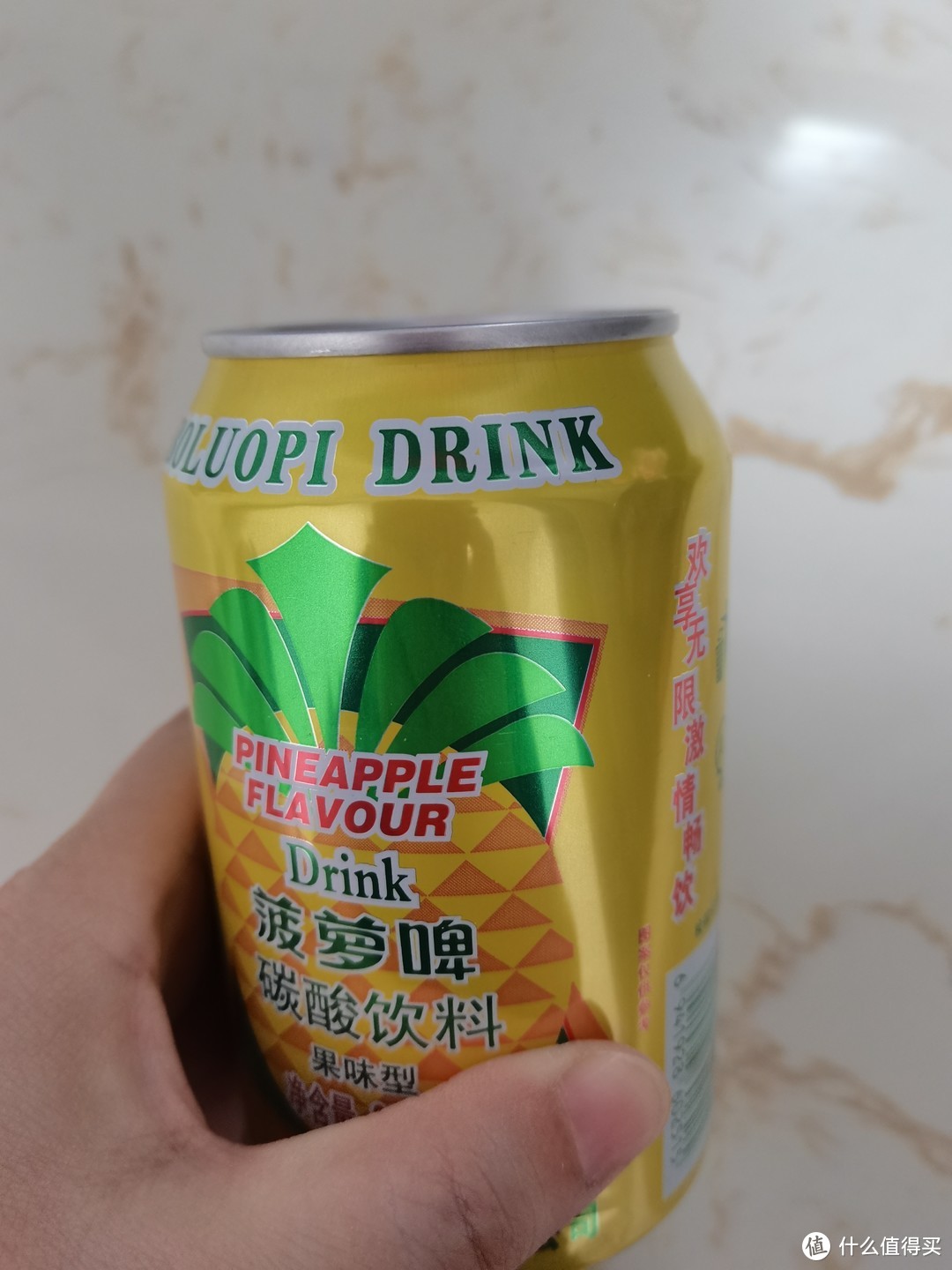 虽然它叫菠萝啤，其实是碳酸饮料哦