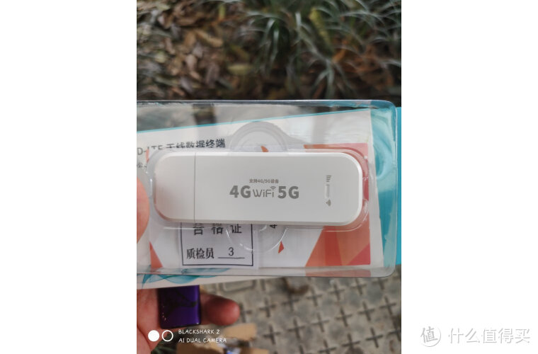 随身wifi是什么?随身wifi多少钱一个月比较划算？