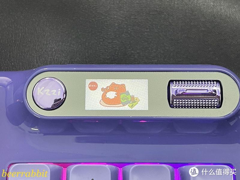 珂芝Z98键盘：搭载TTC高铁轴与智慧彩屏
