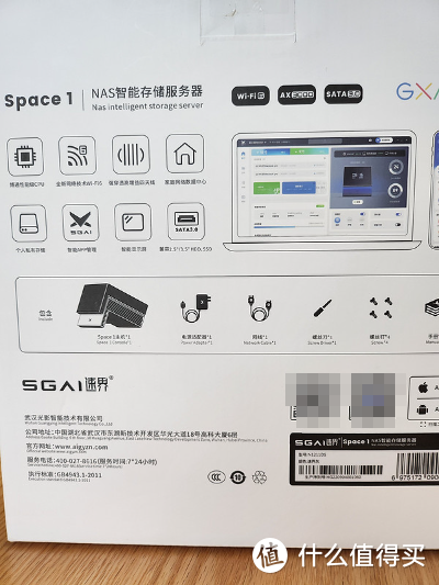 外观最漂亮、系统也最“轻”的NAS ，虽然只是入门级但有wifi6啊