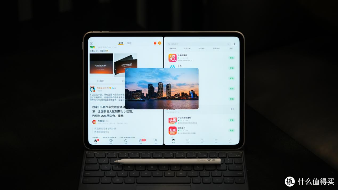 OPPO Pad 2初体验：全能型平板，旗舰新标杆