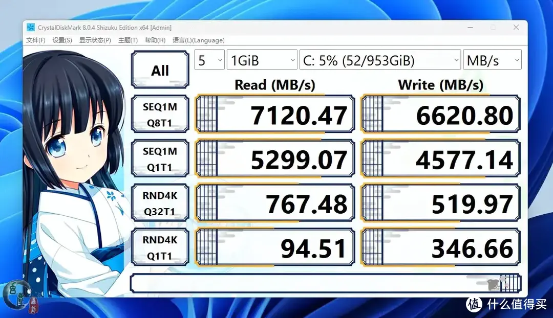 国产的魅力终于展现，长江存储颗粒+联芸主控！来看看399元的光威1T PCIe 4.0 SSD