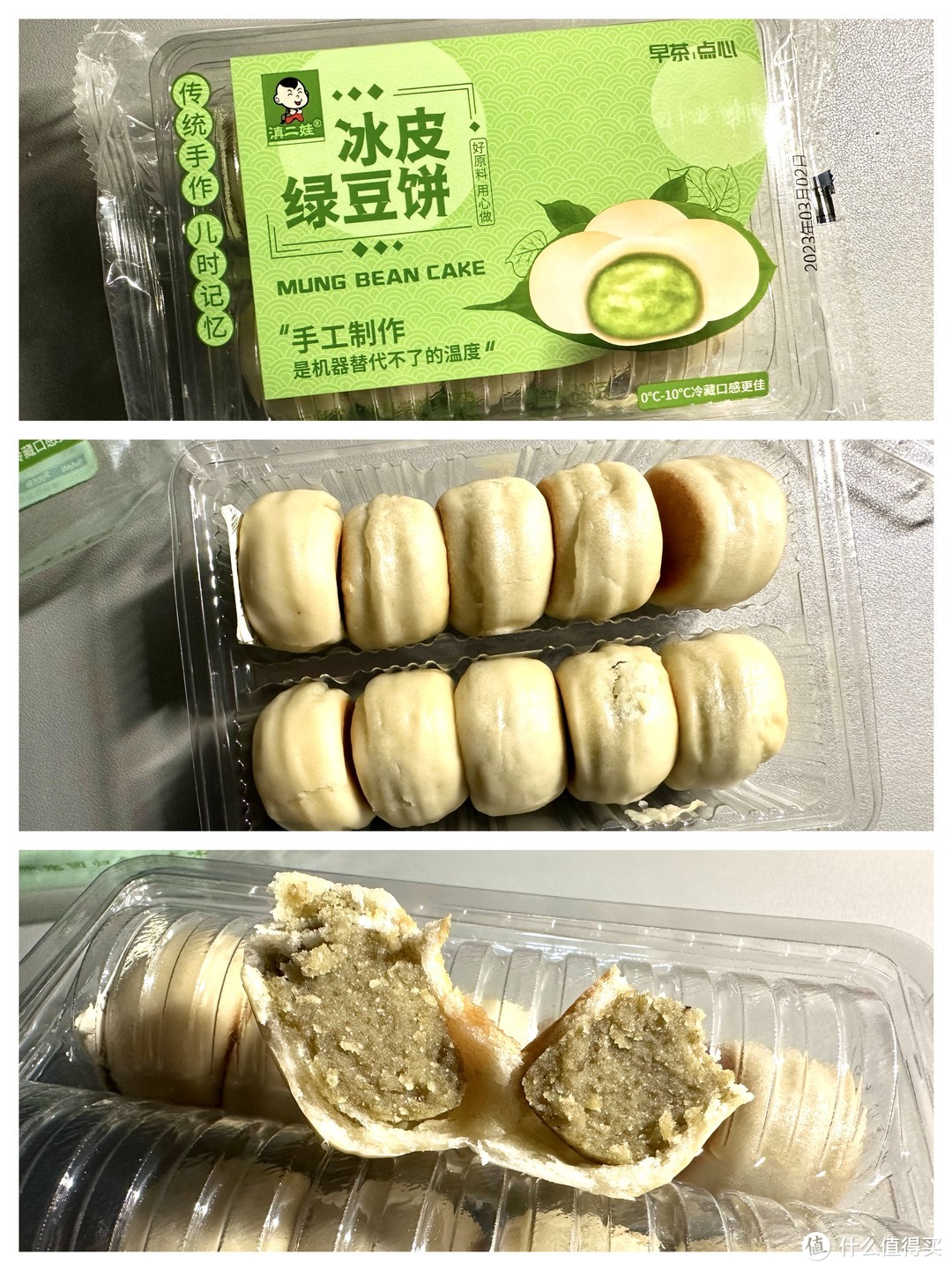 吃了零食才能好好上班~办公室零食你最爱哪款？