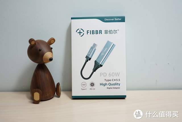 充电音频两不误，FIBBR Type-C转3.5mm音频转接头