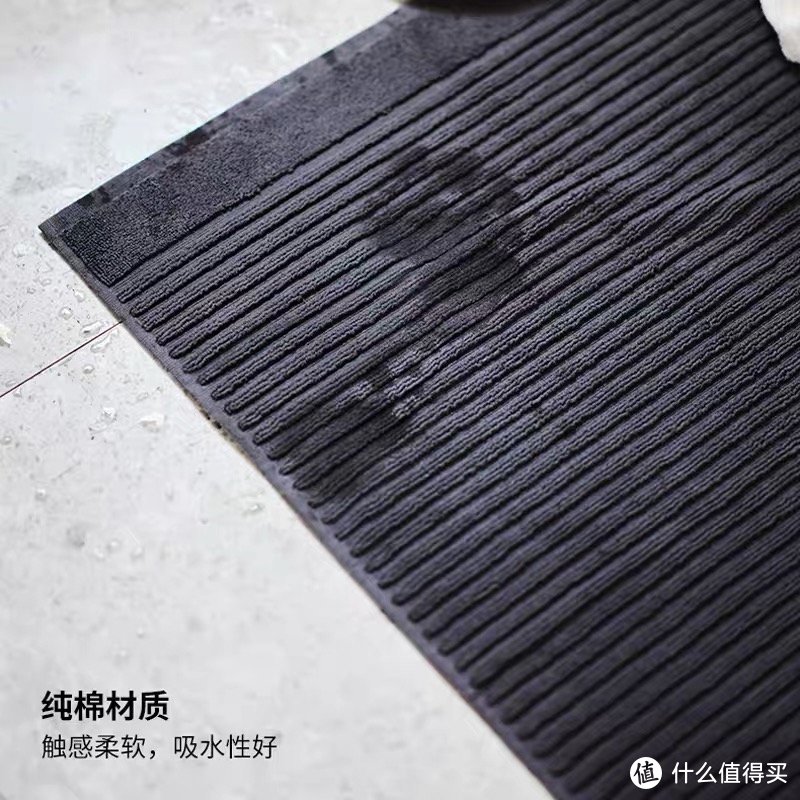 纯棉吸水垫，简单大方