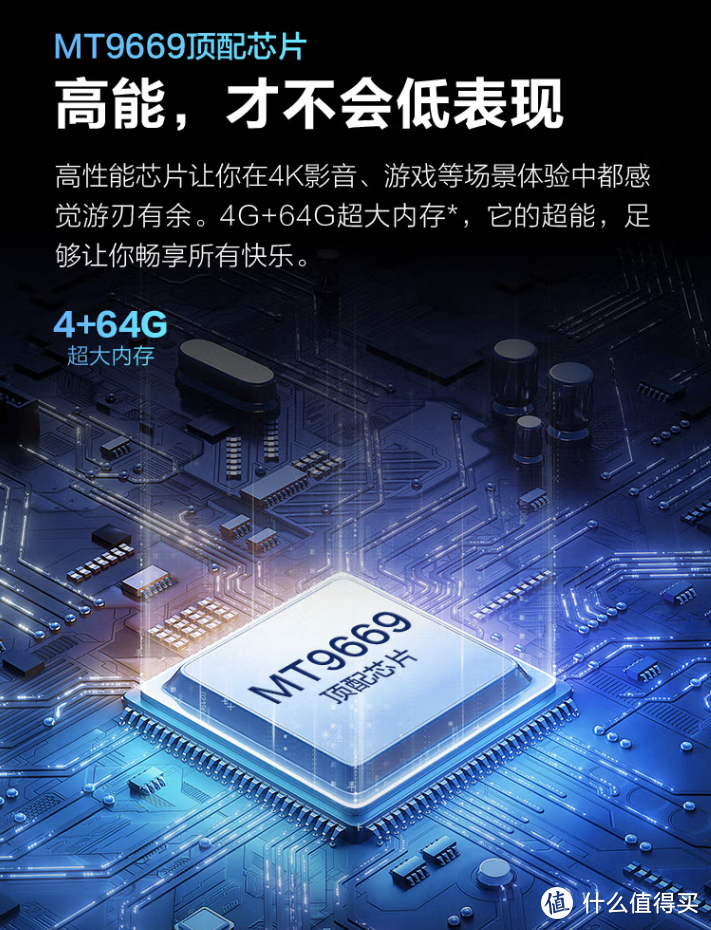 7000元 VS 8000元谁更强？ 4K家用投影仪的PK，激光投影仪海信C1S 和 LED投影仪极米RS Pro 2