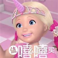 女生成人玩具都有哪些？可震可吸超好玩，女用玩具挑选指南！