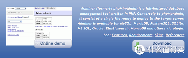 数据库管理工具：彻底放弃phpMyAdmin，转投更加轻便的Adminer