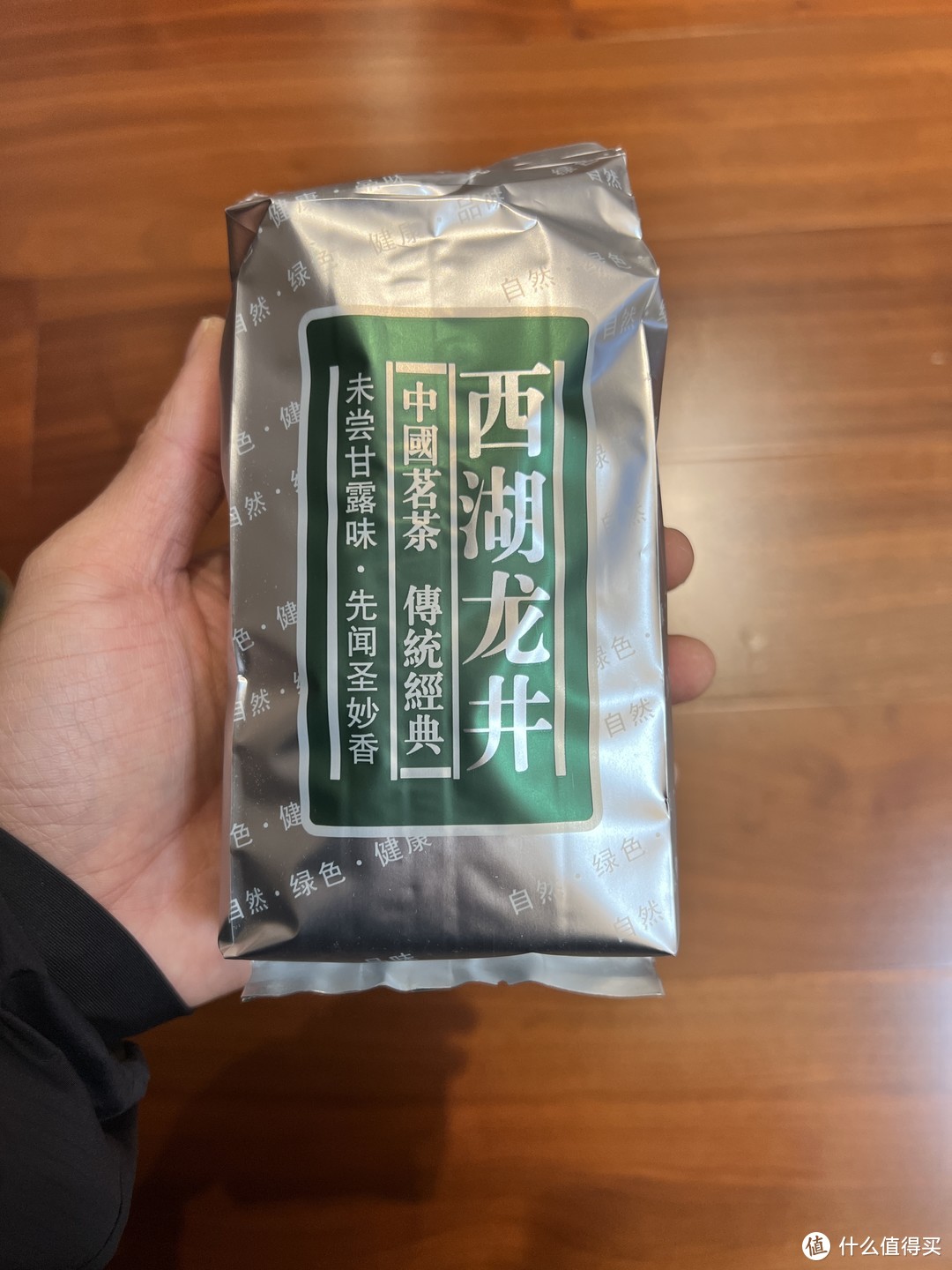 又到一年采茶季，西湖龙井滋味鲜