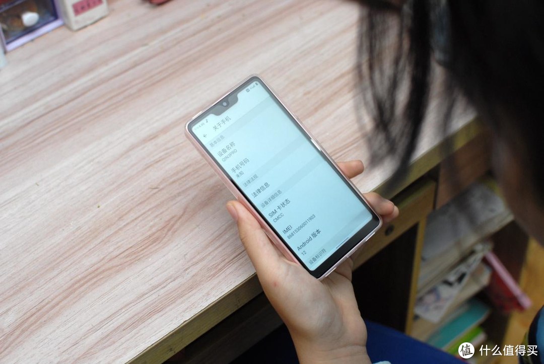 1399元的Qin3 Pro手机提供安全畅享移动互联网生活的新选择
