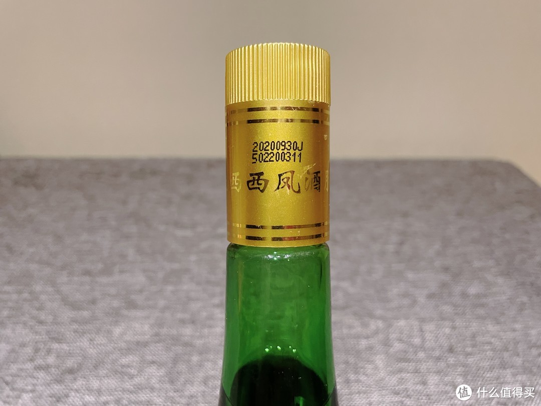 光瓶！口粮！纯粮酿造！12款白酒有没有你喜欢的一款？