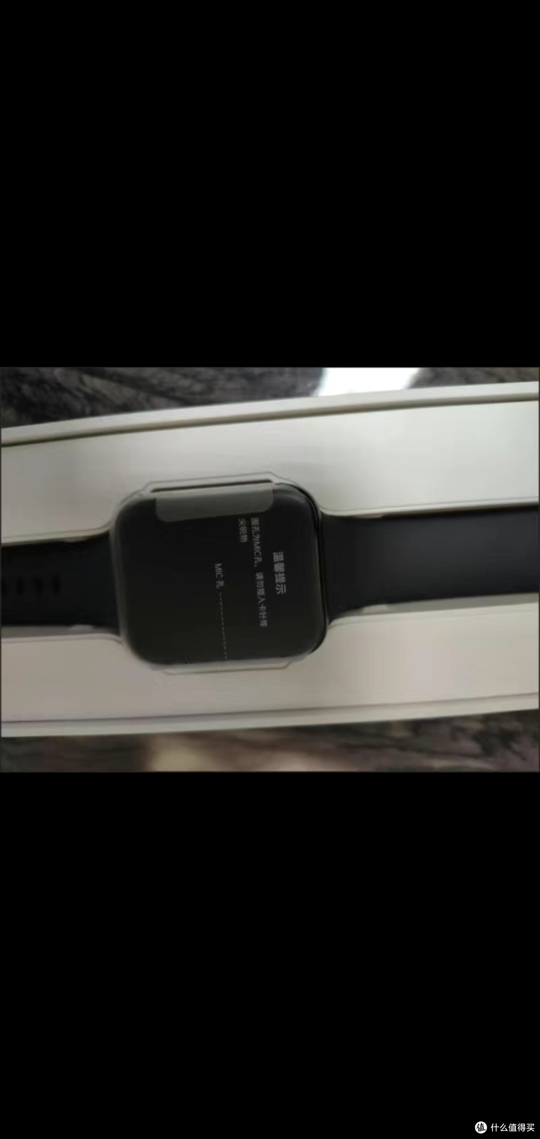 oppowatch 2代运动记录手表