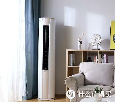 客厅立式空调怎么选？带自清洁的智能海尔空调更让人放心！