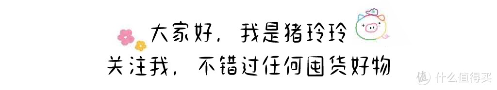 百元内落地扇集合，价格不贵，有需要的值友可以看看