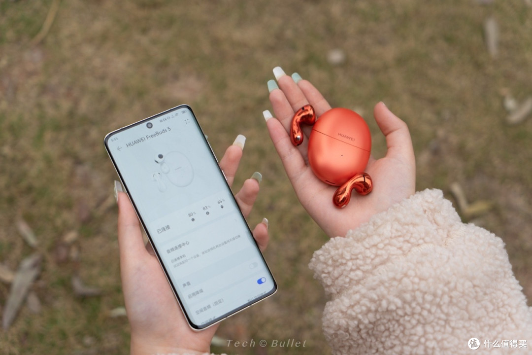 华为freebuds 5水滴耳机体验:千篇一律的耳机造型该改头换面了
