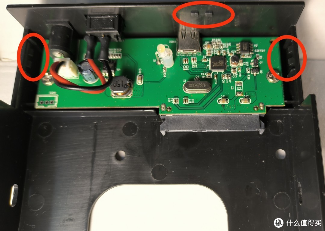 ASM235CM高性能主控 2.5/3.5寸移动硬盘盒麦沃k3567c拆解与测试