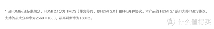 生来就是原罪？这些技术为何不受「网友」待见？