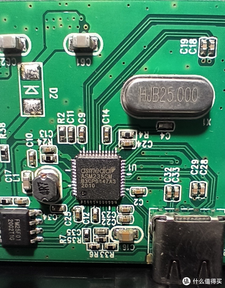 ASM235CM高性能主控 2.5/3.5寸移动硬盘盒麦沃k3567c拆解与测试
