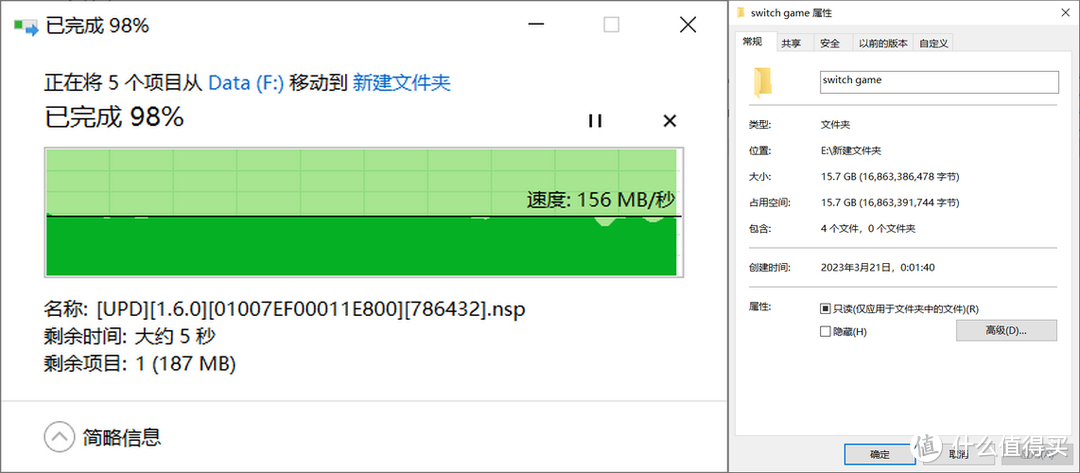 ASM235CM高性能主控 2.5/3.5寸移动硬盘盒麦沃k3567c拆解与测试