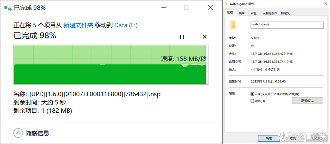 ASM235CM高性能主控 2.5/3.5寸移动硬盘盒麦沃k3567c拆解与测试