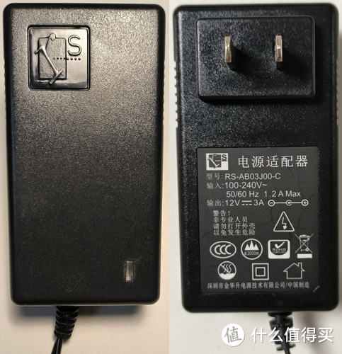 ASM235CM高性能主控 2.5/3.5寸移动硬盘盒麦沃k3567c拆解与测试