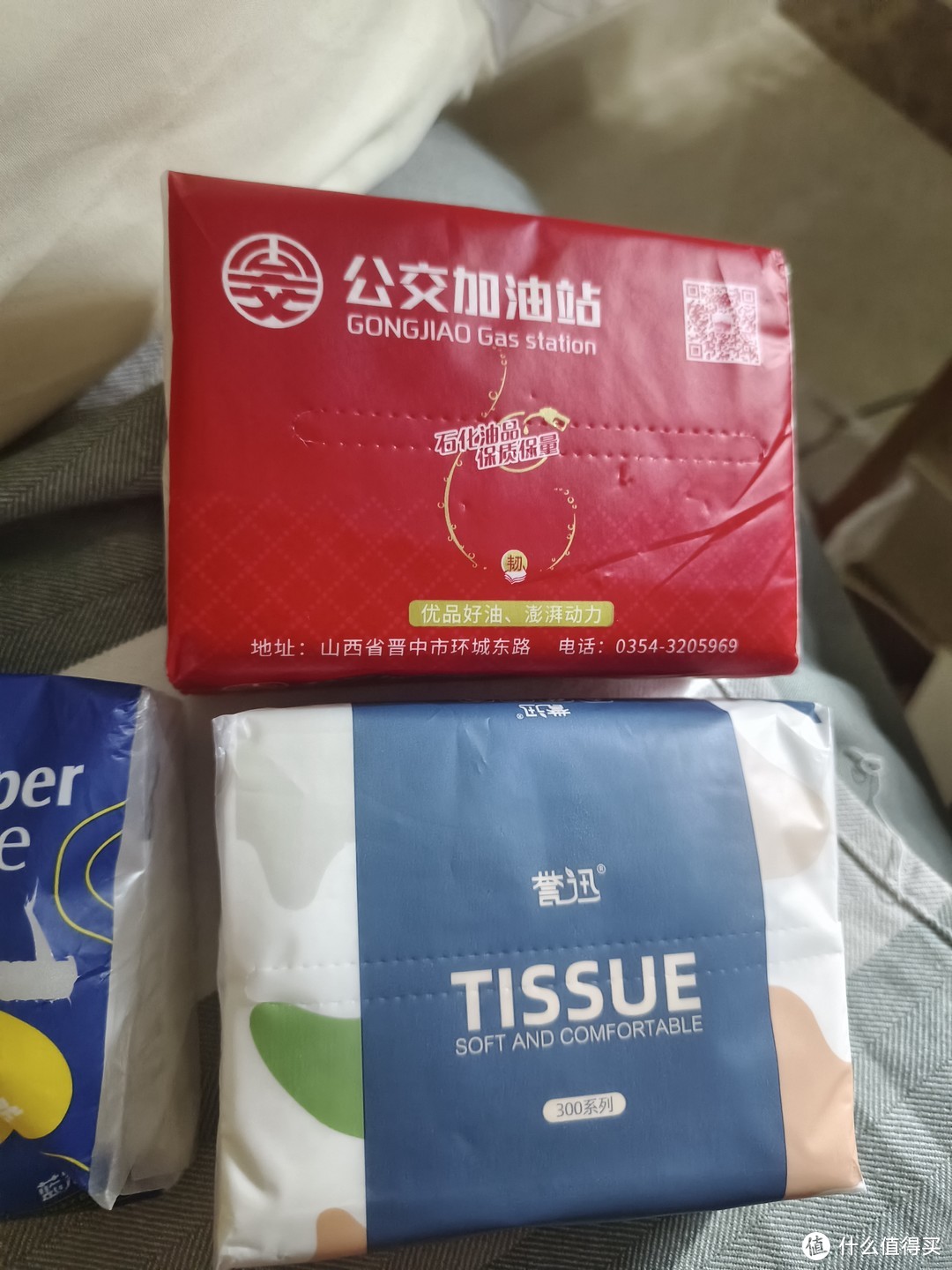 分享我日常使用率最高的抽纸