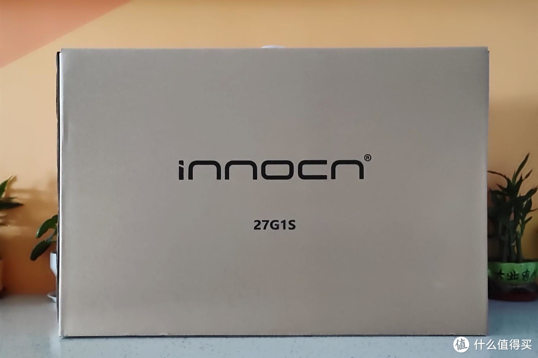 INNOCN 27G1S电竞显示屏