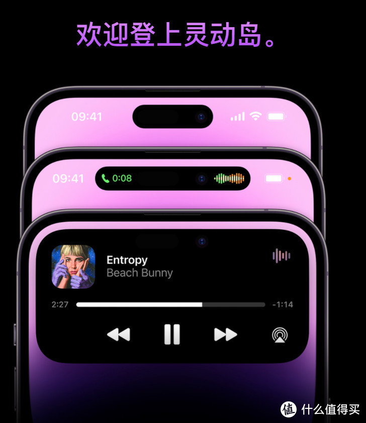 光速降价iPhone14Pro香爆了！但有几点务必警惕！