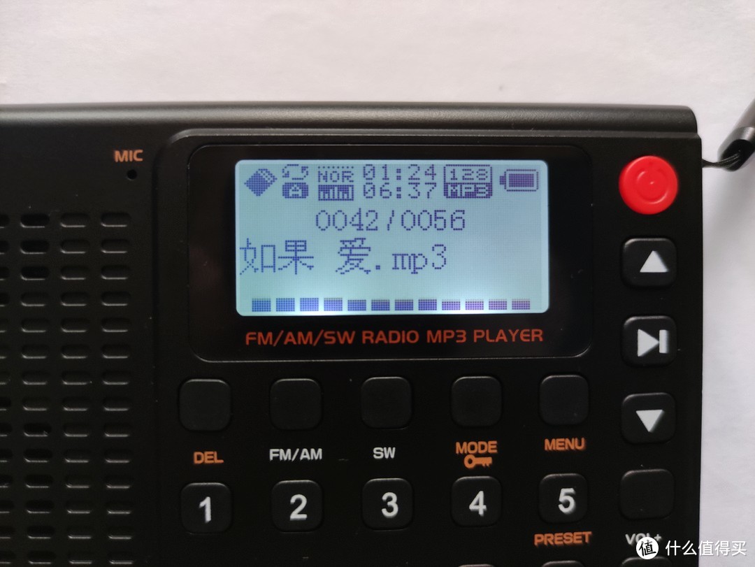 轻旅收音机QL-M02开箱晒单分享
