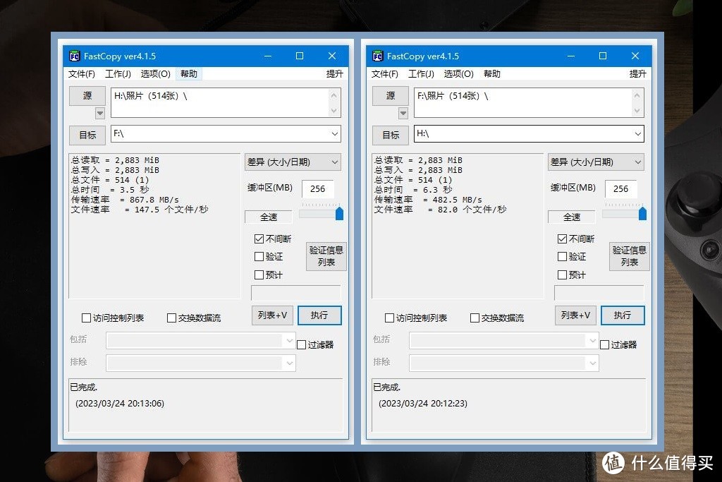 颜值与速度并存，免工具安装，酷冷至尊神钥Air M.2 NVME硬盘盒开箱