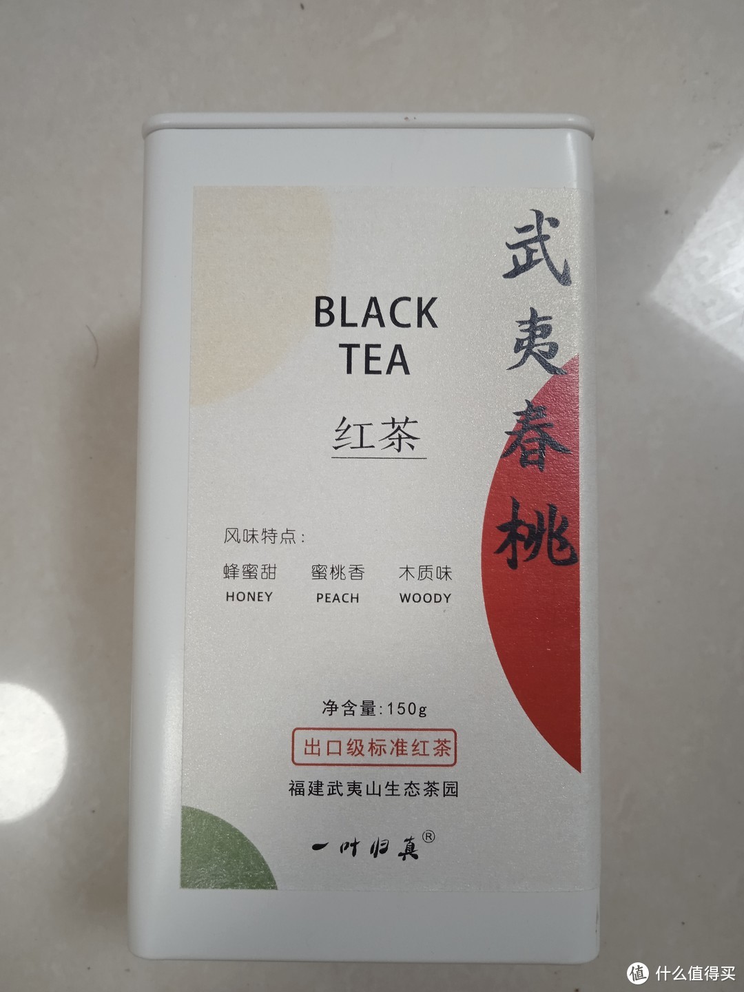 一款非常不错的口粮茶~武夷山红茶