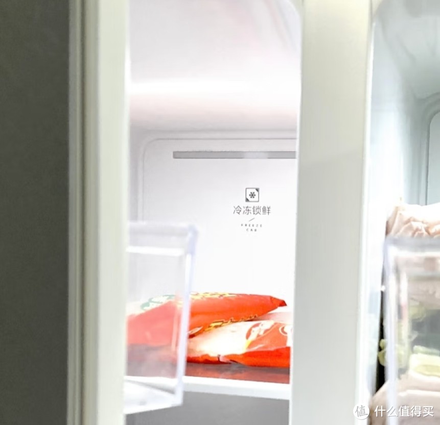 超大容量的冰箱才能有满满的安全感，米家610L 大容量冰箱。