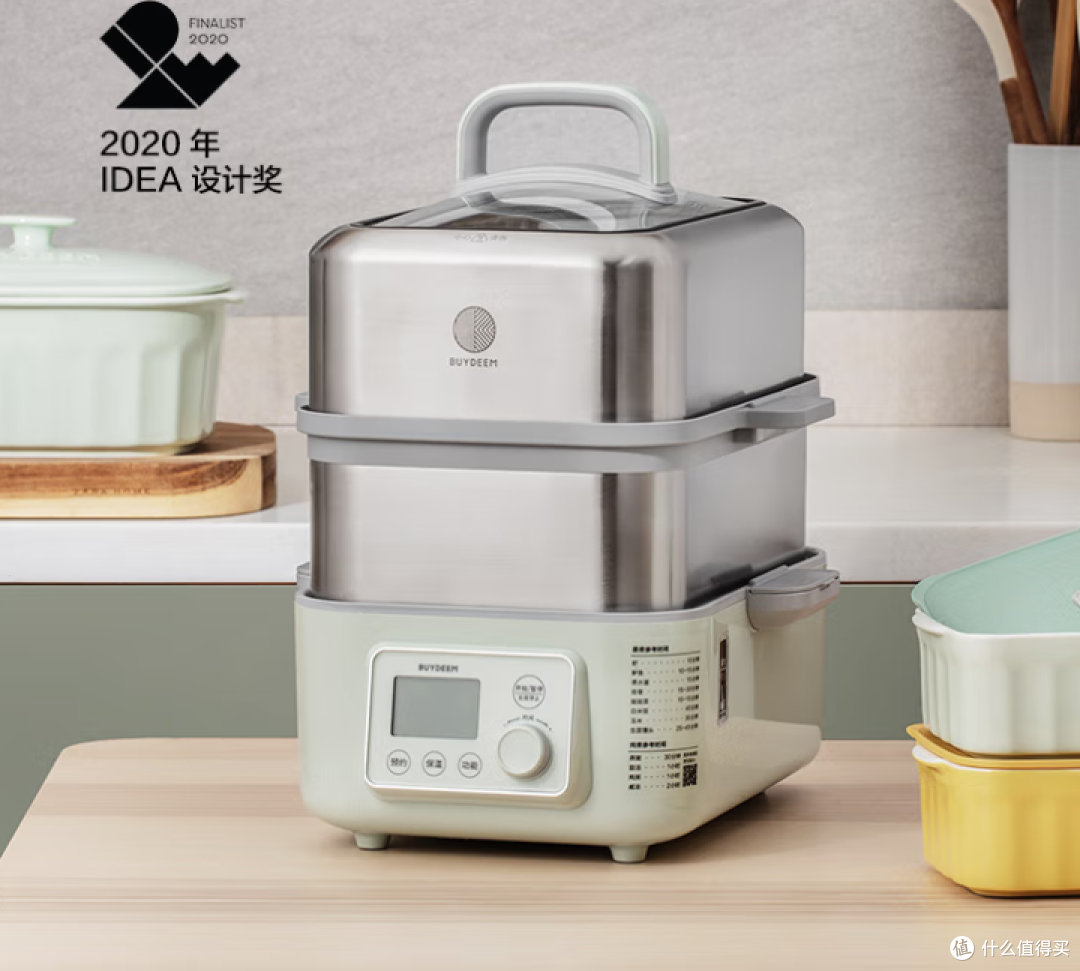 电蒸锅到底该如何选择，电蒸锅有必要买吗，作为家庭大厨，怎么在选购电蒸锅中避坑，这几款电蒸锅绝对值得入手。
